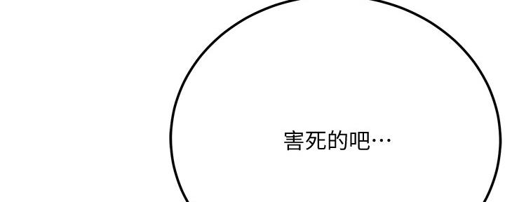 第104话127