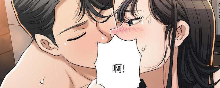 第92话134