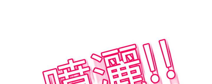 第77话60