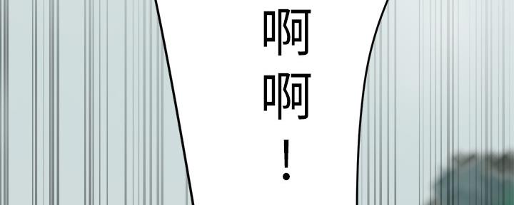 第99话30