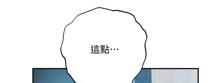 第96话72