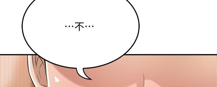 第91话138