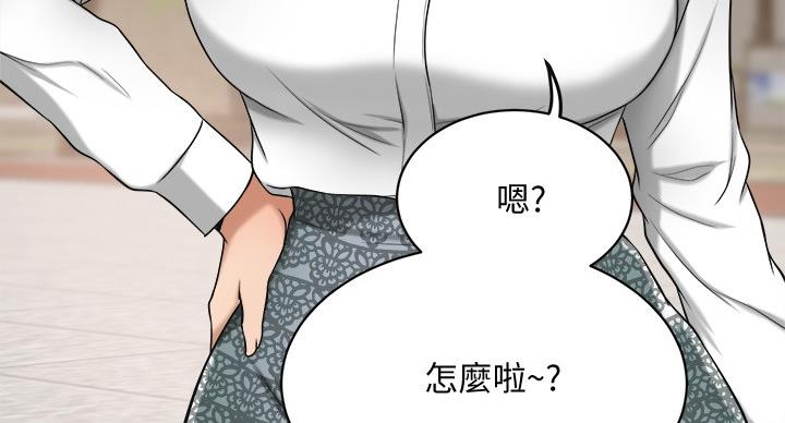 第43话26