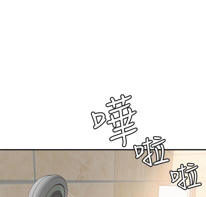 第64话2