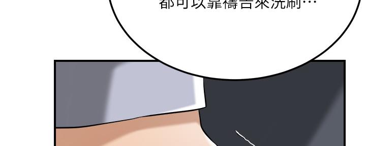 第104话185