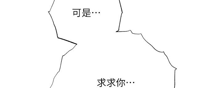第99话95