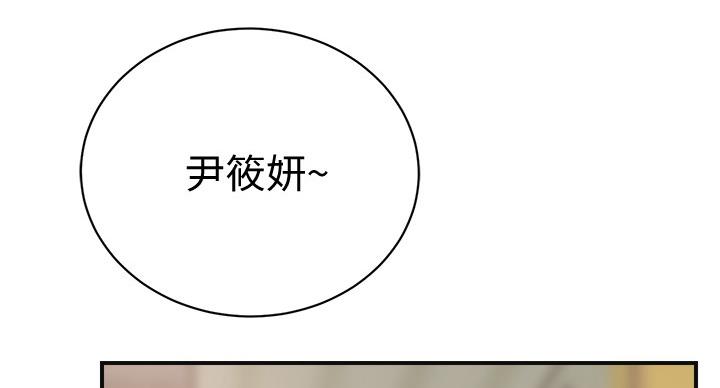 第43话5
