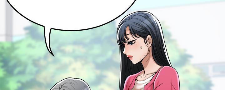 第105话76