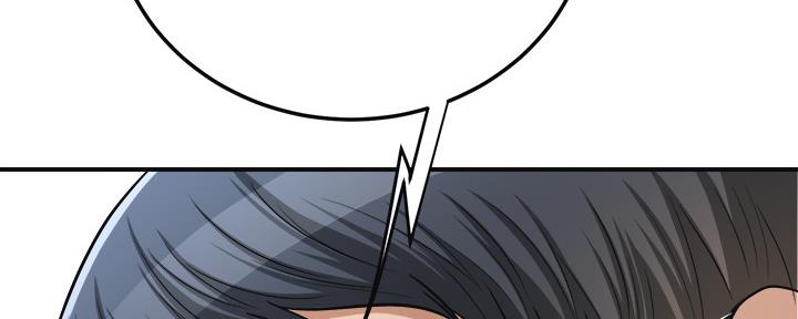 第91话42