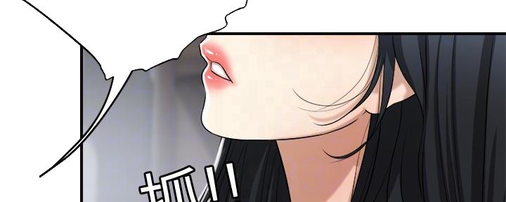 第104话74
