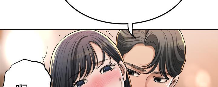 第92话9