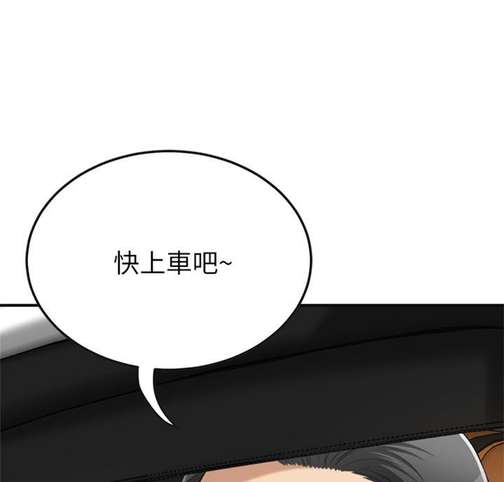 第55话55