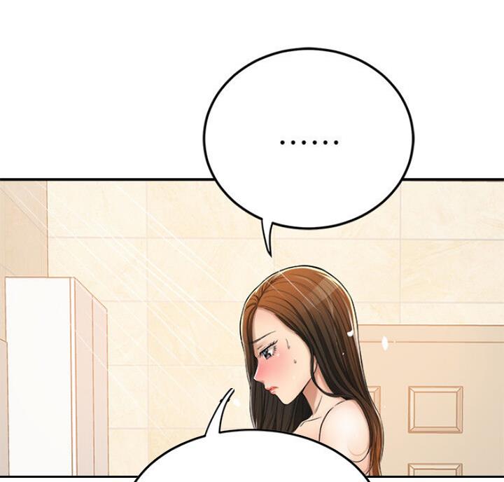 第64话4