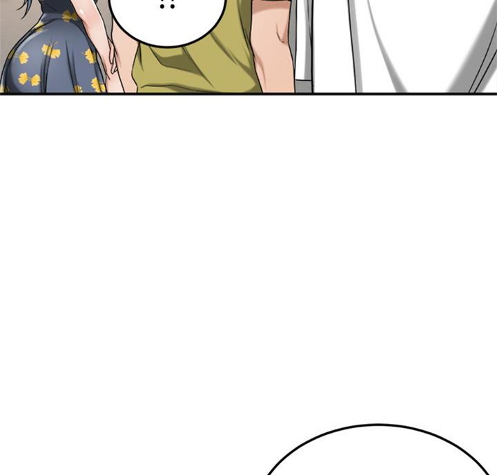 第58话35