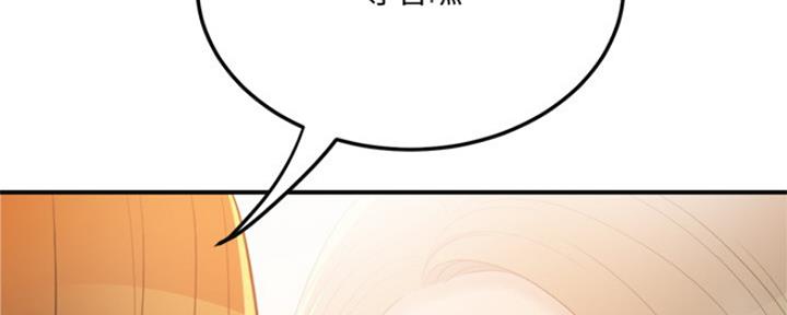 第78话191