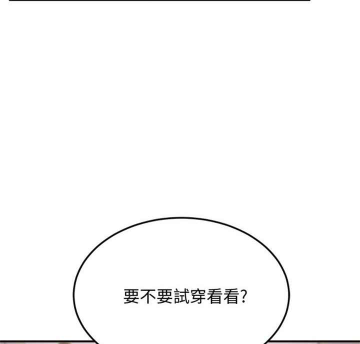 第58话64