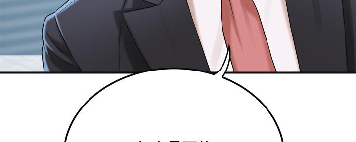第84话130