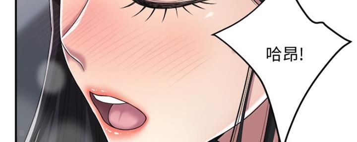 第74话41