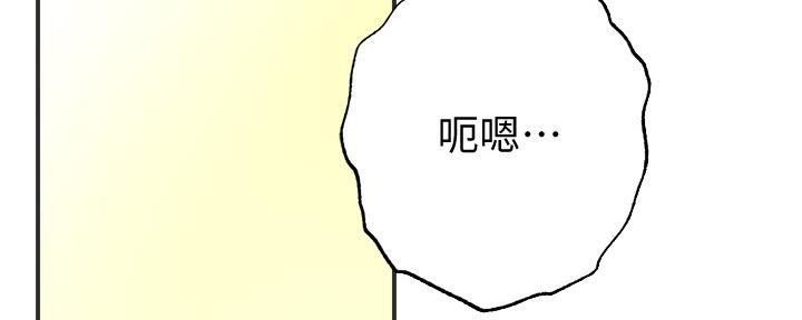 第90话65