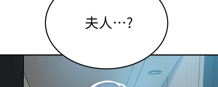 第95话174