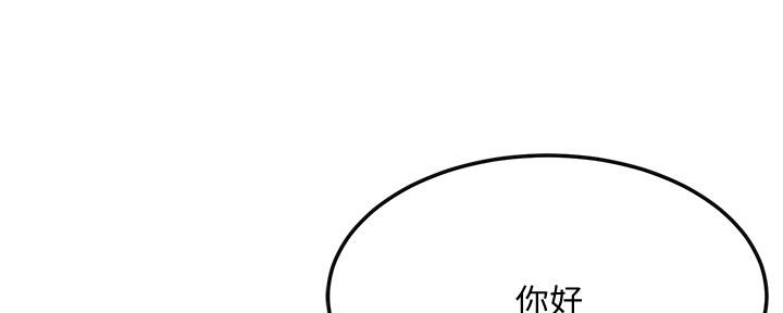 第82话115