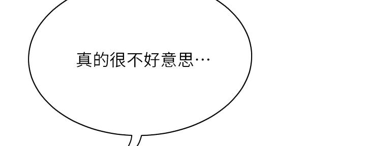 第90话91