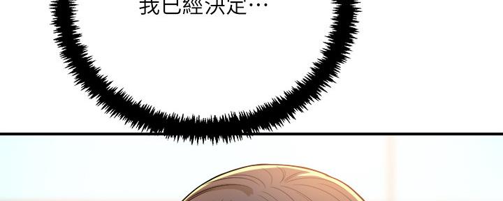 第105话100