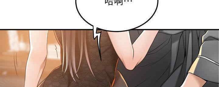 第81话146