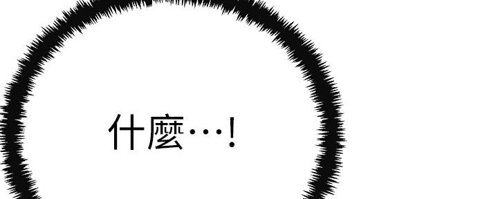 第86话152