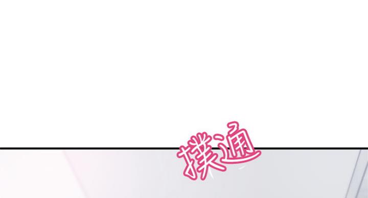 第67话66