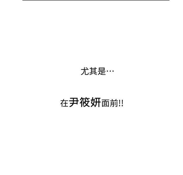 第64话20