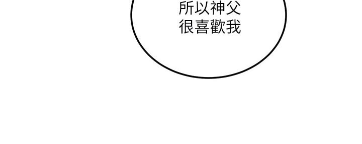 第100话37