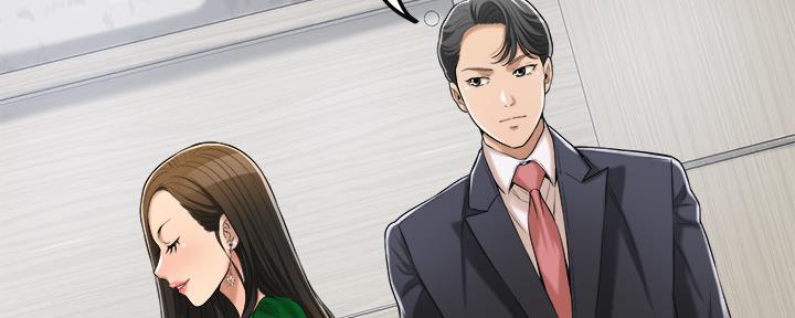 第82话133