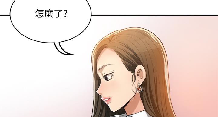 第43话42
