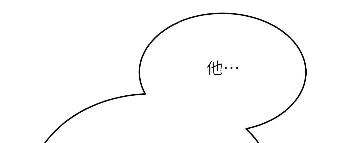 第90话125