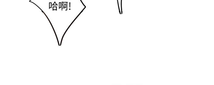 第74话37