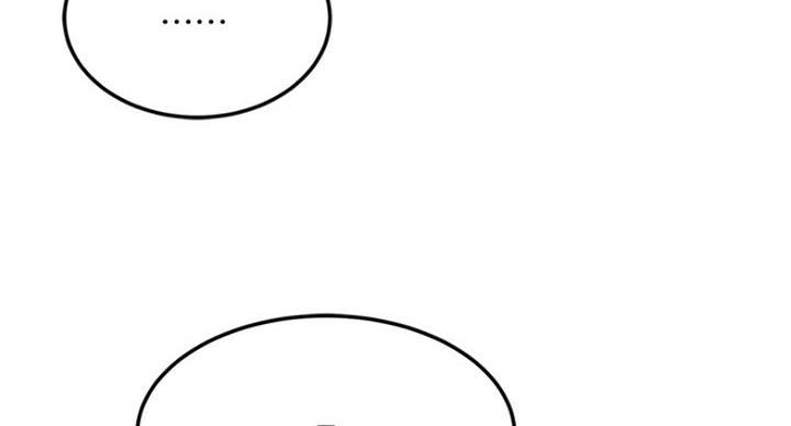 第69话17
