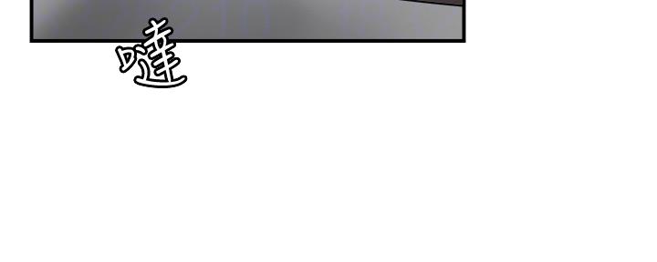 第104话6