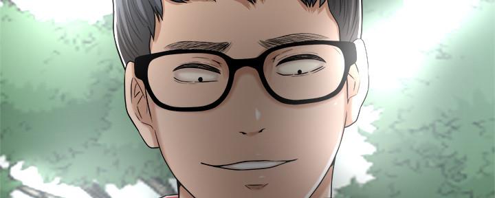 第99话41