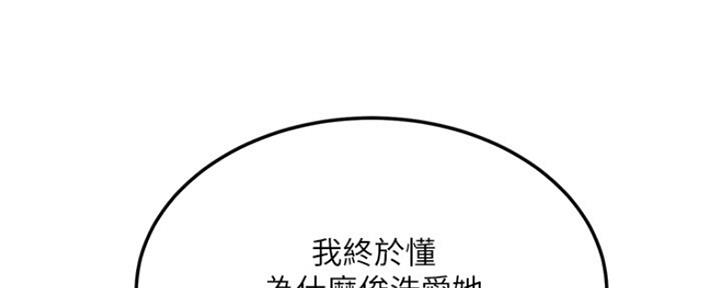 第72话38