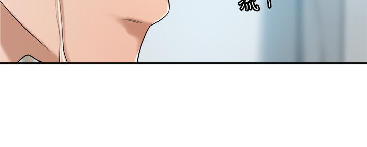 第96话153