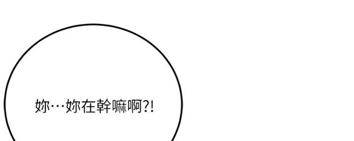 第72话52