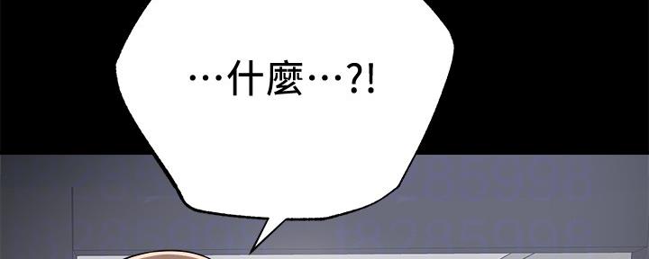 第98话48