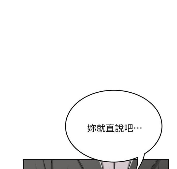 第64话60