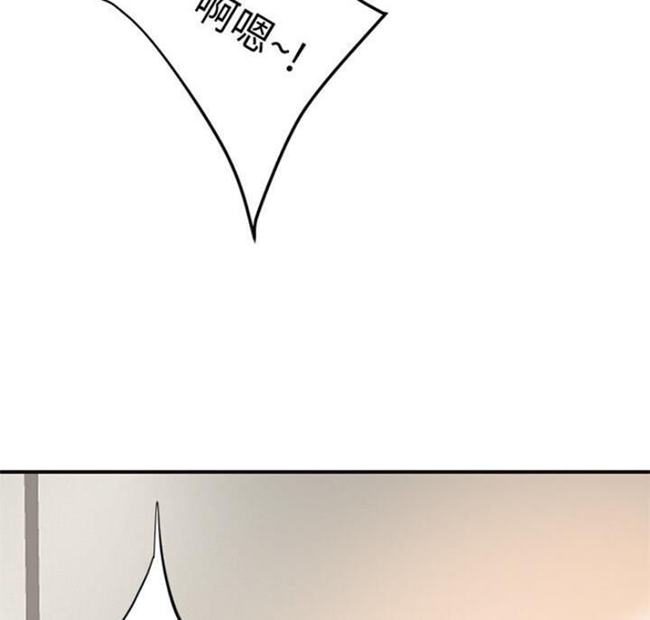 第66话6
