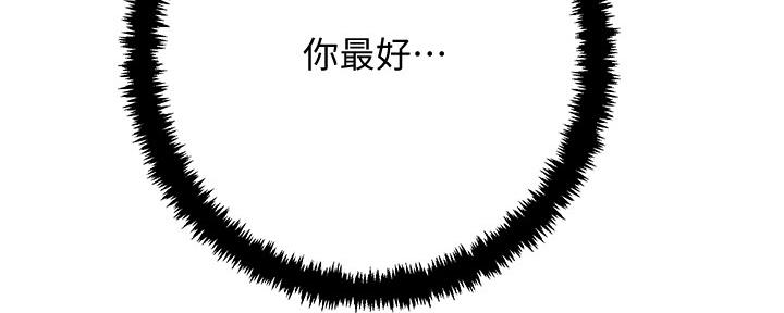 第99话160