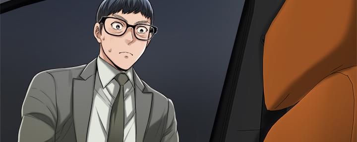 第86话149