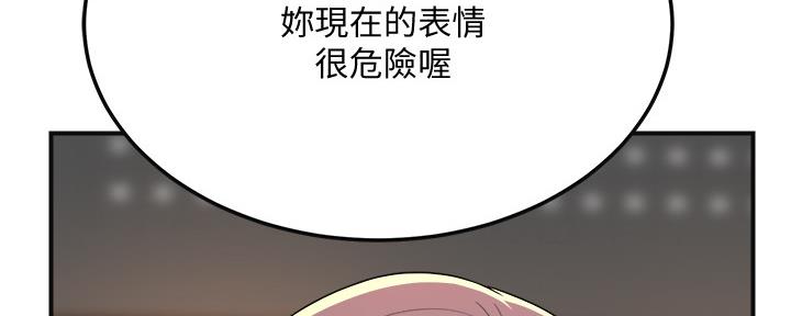 第84话37