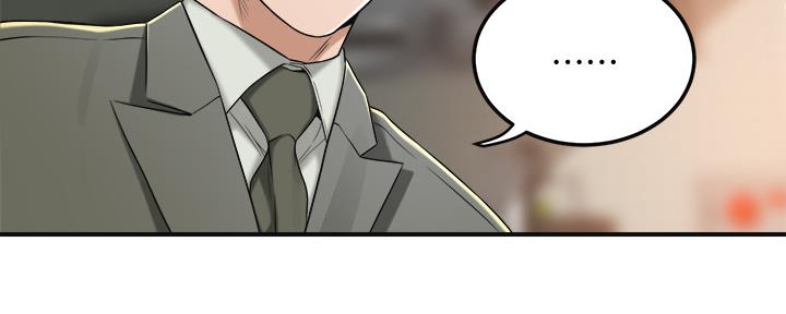 第83话163
