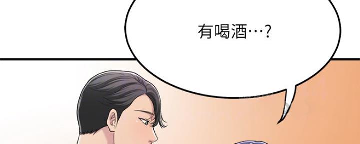 第73话79